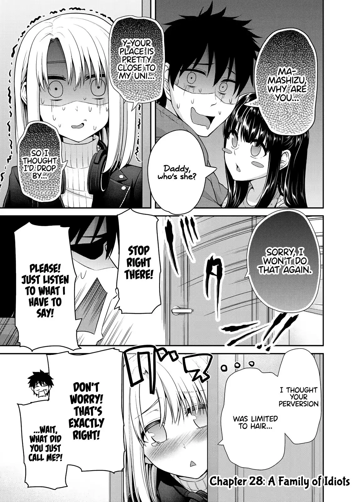 Fechippuru ~Our Innocent Love~ Chapter 28 1